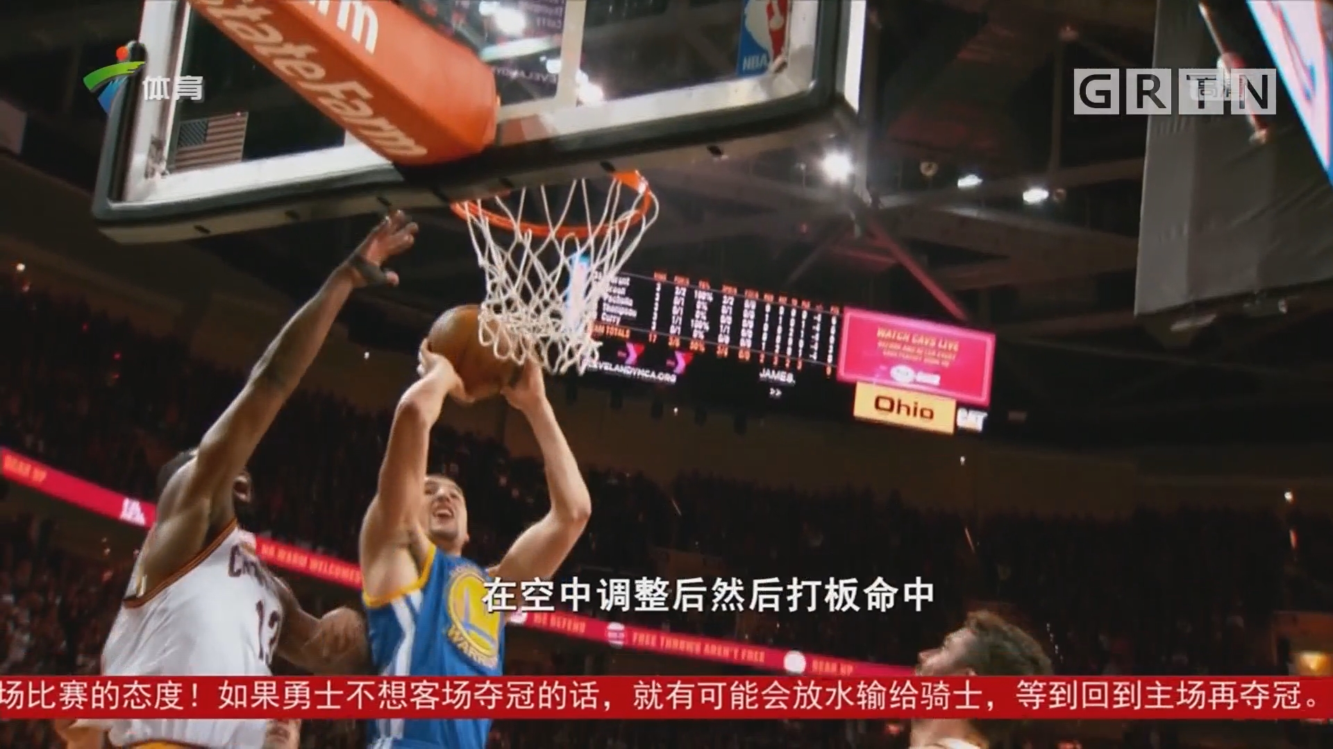 率高达