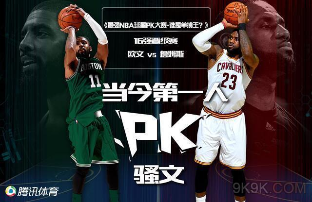 与伦比的