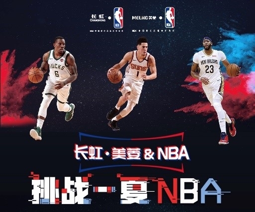 宁以擅